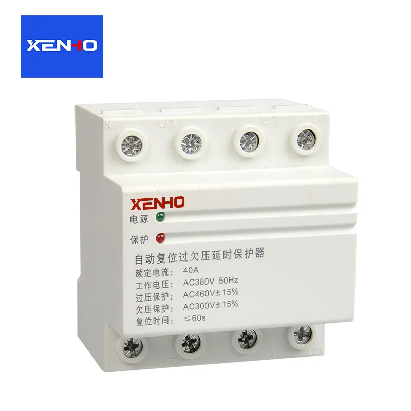 Gərginliyə nəzarət rölesi